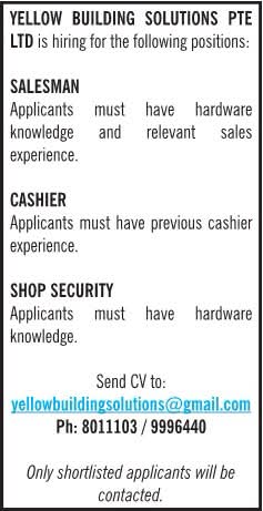 Original job ad