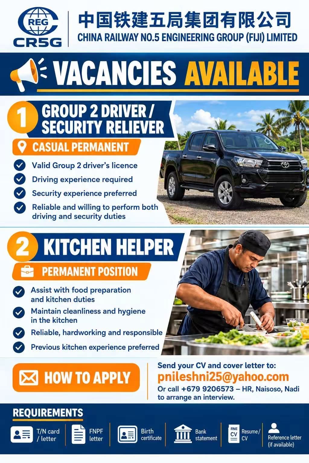 Original job ad